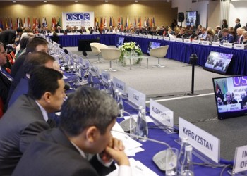 Ο Σύλλογος Κωνσταντινουπολιτών στη Συνδιάσκεψη του ΟΑΣΕ