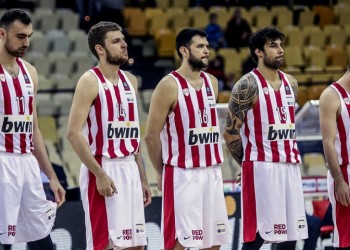 Μπάσκετ: Με νέο όνομα σε Α2 και Κύπελλο ο Ολυμπιακός