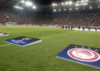 Champions League: Ολυμπιακός-Τότεναμ απόψε στο «Γ. Καραϊσκάκης»
