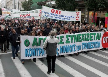 Πανελλαδική απεργία στις 24 Σεπτεμβρίου προκήρυξε η ΟΤΟΕ