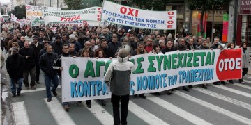 Πανελλαδική απεργία στις 24 Σεπτεμβρίου προκήρυξε η ΟΤΟΕ