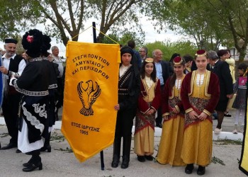 Νέο ΔΣ στη Στέγη Ποντίων Αμυνταίου