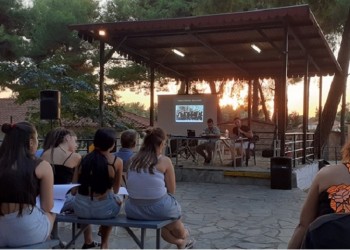 Παρουσίαση της ΕΠΟΝΑ για τη Γενοκτονία στην 15η Πανελλήνια Συνάντηση Ποντιακής Νεολαίας