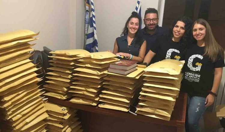 Σε 100 βιβλιοθήκες πανεπιστημίων το έργο του Φωτιάδη για τη Γενοκτονία των Ποντίων