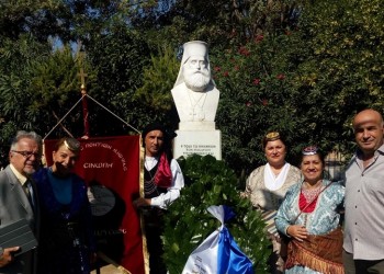 Φόρος τιμής στα θύματα της Μικρασιατικής Καταστροφής από τον Σύλλογο Ποντίων Ν. Ιωνίας «Σινώπη»