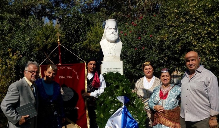 Φόρος τιμής στα θύματα της Μικρασιατικής Καταστροφής από τον Σύλλογο Ποντίων Ν. Ιωνίας «Σινώπη»