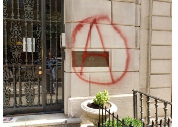 Βανδαλισμός στο Γενικό Προξενείο της Ελλάδας στη Νέα Υόρκη