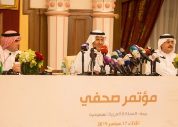 ΗΠΑ: Το Πεντάγωνο και τα σενάρια για πλήγμα κατά του Ιράν