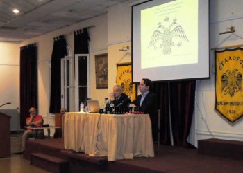 Εκδήλωση μνήμης των Σεπτεμβριανών στο Σύλλογο Κωνσταντινουπολιτών (βίντεο)