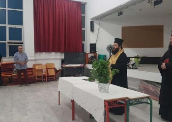 Αγιασμός με αναφορές στα 100 χρόνια από τη Γενοκτονία των Ποντίων στη «Σινώπη» Νέας Ιωνίας