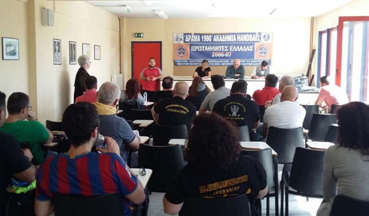 Γενική Συνέλευση συγκαλεί ο ΣΠΟΣ Ανατολικής Μακεδονίας & Θράκης