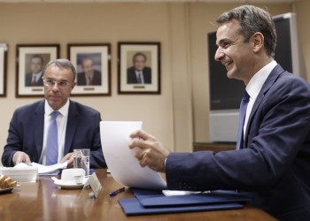 Eurogroup: Ο Χρήστος Σταϊκούρας παρουσιάζει τις πολιτικές της κυβέρνησης Μητσοτάκη