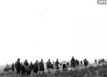 Ερώτηση στη Βουλή για τον επαναπατρισμό σορών Ελλήνων στρατιωτών που έπεσαν το 1922 στην περιοχή του Αφιόν Καραχισάρ