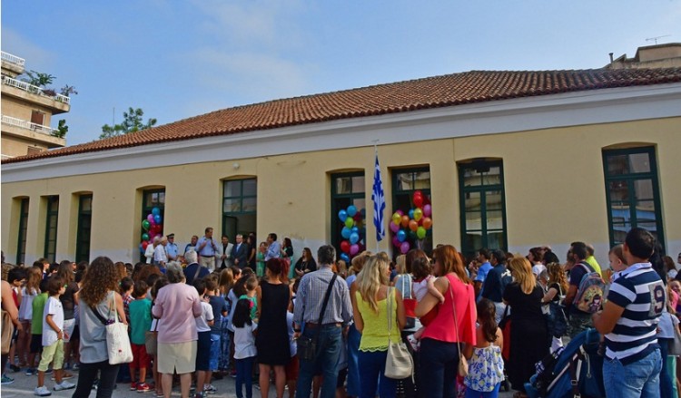 Πότε ανοίγουν τα σχολεία για τη σχολική χρονιά 2020-2021