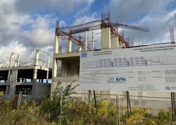 Κατεδαφίζεται το υπό ανέγερση ελληνικό σχολείο του Μονάχου