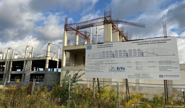 Κατεδαφίζεται το υπό ανέγερση ελληνικό σχολείο του Μονάχου