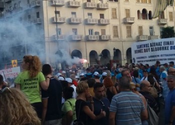 Συλλαλητήρια και πορείες στην 84η ΔΕΘ