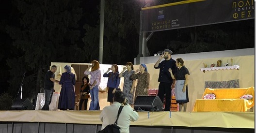 «Ιωνικές Γιορτές 2019»: Ο Σύλλογος Ιμβρίων στο μεγάλο πολιτιστικό γεγονός