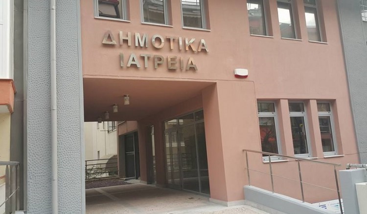 Ενισχύονται τα δημοτικά ιατρεία σε Θεσσαλονίκη, Καλαμαριά και Νεάπολη-Συκεών