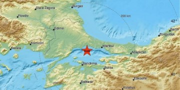 Σεισμός και στην Τουρκία!