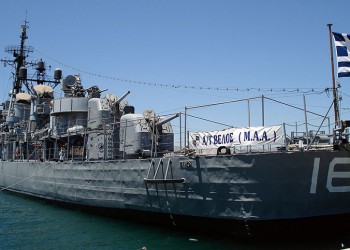 Στη Θεσσαλονίκη το ιστορικό αντιτορπιλικό «Βέλος» - Μουσείο Αντιδικτατορικού Αγώνα