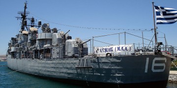 Στη Θεσσαλονίκη το ιστορικό αντιτορπιλικό «Βέλος» - Μουσείο Αντιδικτατορικού Αγώνα
