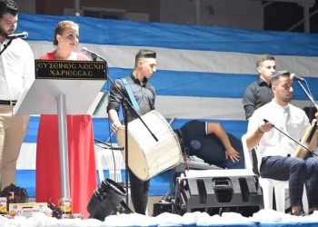 Αφιερωμένη στη Γενοκτονία των Ποντίων η 5η Γιορτή Γης στη Χαρίεσσα (βίντεο, φωτο)