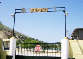 Χάθηκε στρατιωτικό υλικό μονάδας του Πολεμικού Ναυτικού στη Λέρο