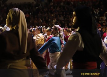 Το 15ο Πανελλαδικό Φεστιβάλ Ποντιακών Χορών και οι πέντε Γενοκτονίες που συγκλόνισαν τον πλανήτη (φωτο)