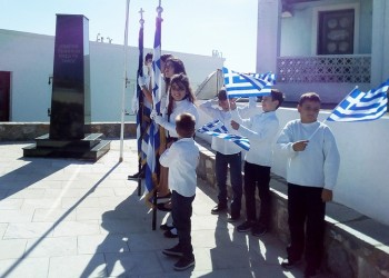 Ο καιρός την 28η Οκτωβρίου – Αναλυτική πρόγνωση
