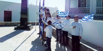 Ο καιρός την 28η Οκτωβρίου – Αναλυτική πρόγνωση