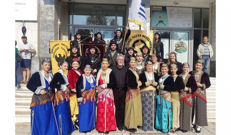 Σε τιμητική θέση οι Πόντιοι στη στρατιωτική παρέλαση της Θεσσαλονίκης (βίντεο)