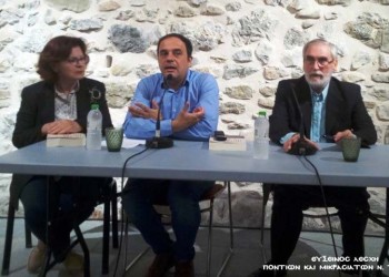 Τρίκαλα: Η παρουσίαση του βιβλίου «Σμύρνη 1919-1922: Αριστείδης Στεργιάδης εναντίον Χρυσόστομου»