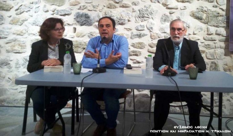 Τρίκαλα: Η παρουσίαση του βιβλίου «Σμύρνη 1919-1922: Αριστείδης Στεργιάδης εναντίον Χρυσόστομου»