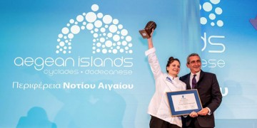 Μια 24χρονη Ροδιτίσσα στην πρώτη θέση του διαγωνισμού «Καλύτερος νεαρός σεφ της Ευρώπης 2019» (βίντεο)