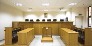 Μέχρι τις 15 Μαΐου παρατείνεται η αναστολή λειτουργίας των δικαστηρίων
