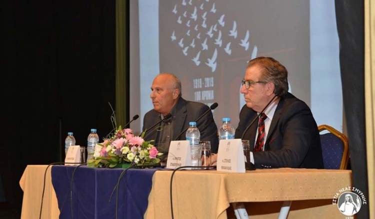 Εκδήλωση μνήμης για τα 100 χρόνια από τη θυσία των Προσκόπων του Αϊδινίου