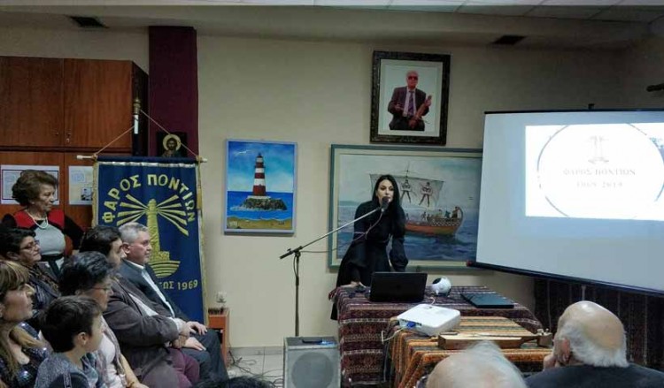 Διεθνές συνέδριο ποντιακής λαογραφίας από το «Φάρο Ποντίων» Θεσσαλονίκης