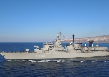 Παρμενίων 2019: Απρόοπτο με τη φρεγάτα «Έλλη»
