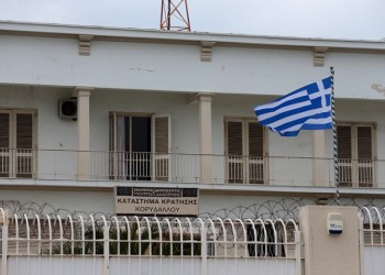 Νεκρός κρατούμενος στις φυλακές Κορυδαλλού