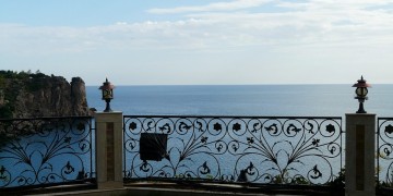 Με ηλιοφάνεια και τοπικές νεφώσεις ο καιρός σήμερα 3