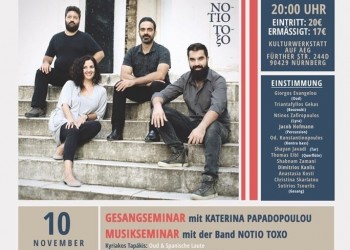 Συναυλία για τους πρόσφυγες από το Σύλλογο Ποντίων Νυρεμβέργης Cardinal Bessario - Cover Image