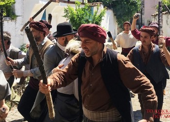 «Το κόκκινο ποτάμι»: Η τηλεταινία που θα προβληθεί την Κυριακή