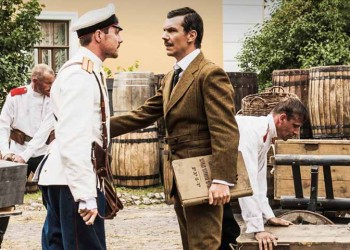 «Το κόκκινο ποτάμι»: Το σαββατοκύριακο σε επανάληψη όλα τα επεισόδια