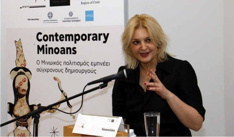 Πέθανε η σχεδιάστρια Σοφία Κοκοσαλάκη