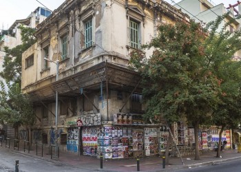 «Εμπορική επιχείρηση» ναρκωτικών σε ακατοίκητο κτήριο δίπλα στην ΑΣΟΕΕ – Δέκα συλλήψεις