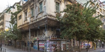 «Εμπορική επιχείρηση» ναρκωτικών σε ακατοίκητο κτήριο δίπλα στην ΑΣΟΕΕ – Δέκα συλλήψεις