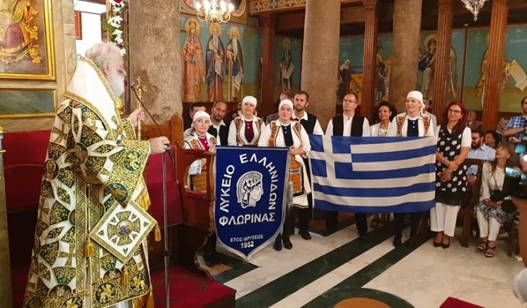 Αίγυπτος: Το Λύκειο Ελληνίδων Φλώρινας στο Ε’ Φόρουμ για την Ειρήνη στην Αγία Αικατερίνη