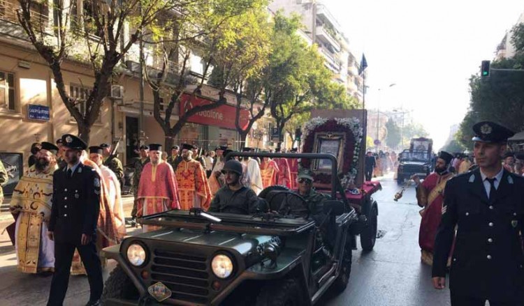 Θεσσαλονίκη: Μεγάλη λιτανεία των εικόνων Αγίου Δημητρίου, Παναγίας Σουμελά,  Αγίου Γεωργίου του Περιστερεώτα και Ιωάννου Βαζελώνος (βίντεο)