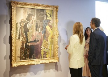 Εγκαινιάστηκε το Μουσείο Σύγχρονης Τέχνης του Ιδρύματος Γουλανδρή